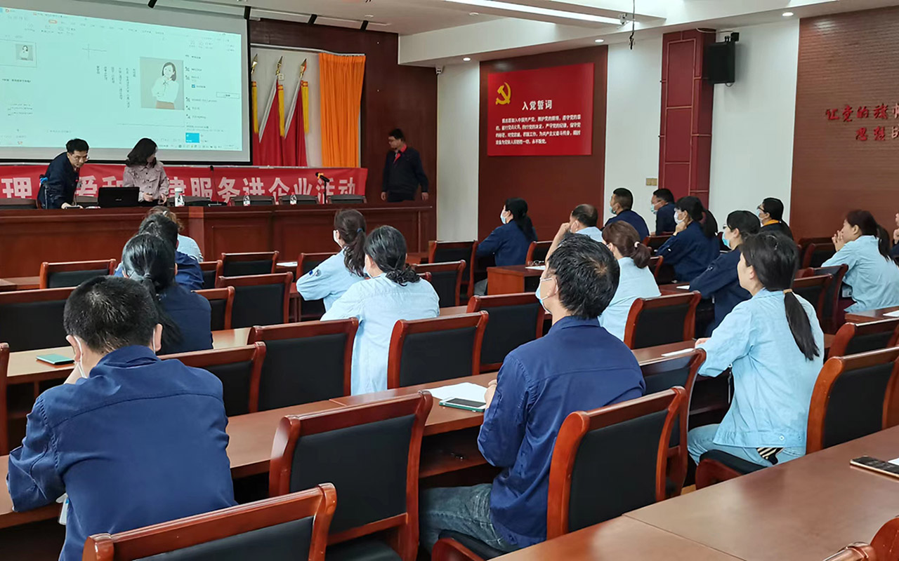 杭州宁海工会