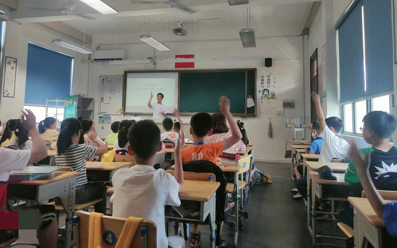 杭州冯家小学
