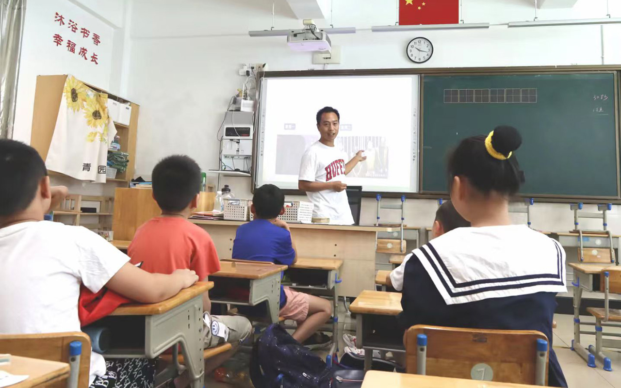 杭州钟公庙中心小学
