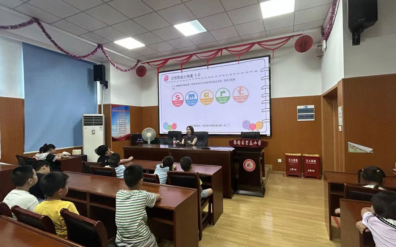 杭州望春小学